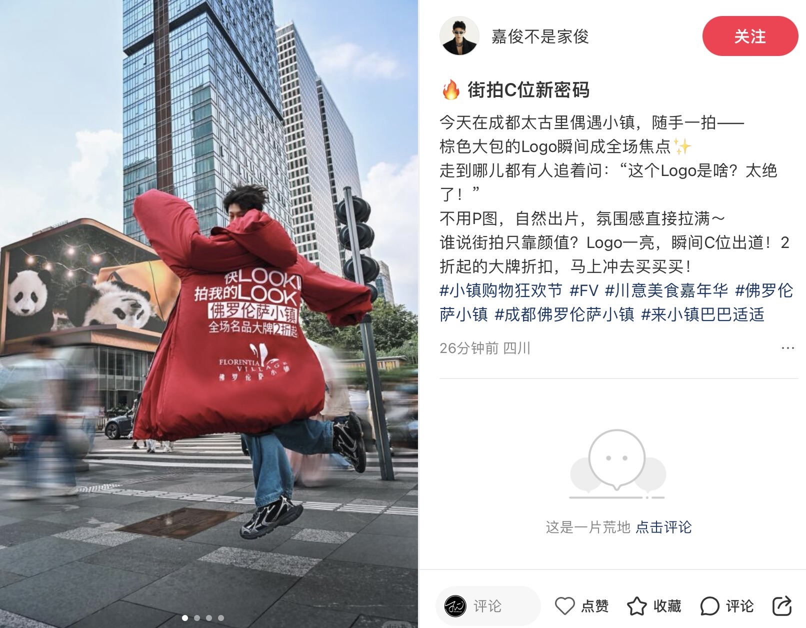 截屏2025-09-30 12.42.01.jpg
