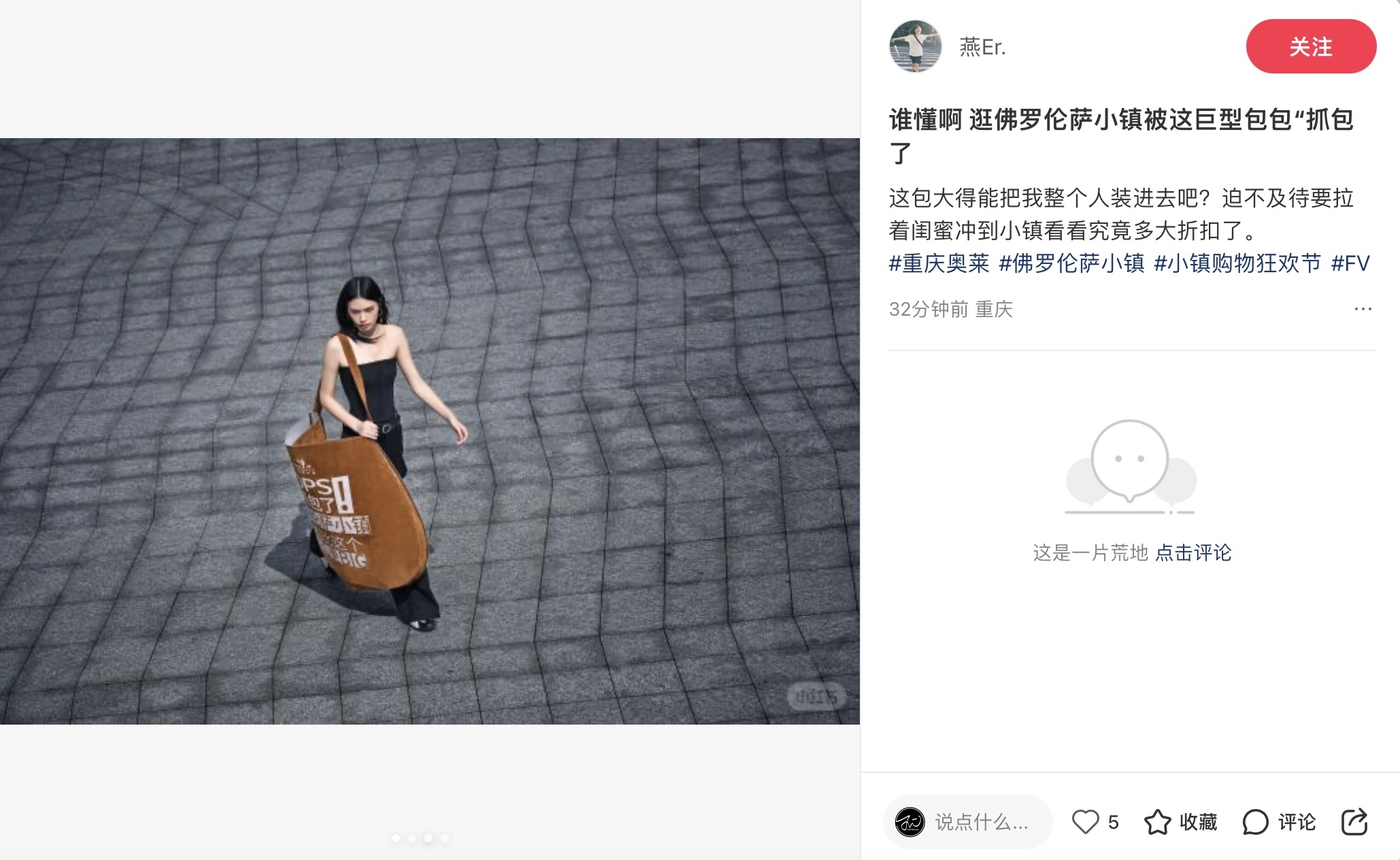 截屏2025-09-30 15.23.28.jpg