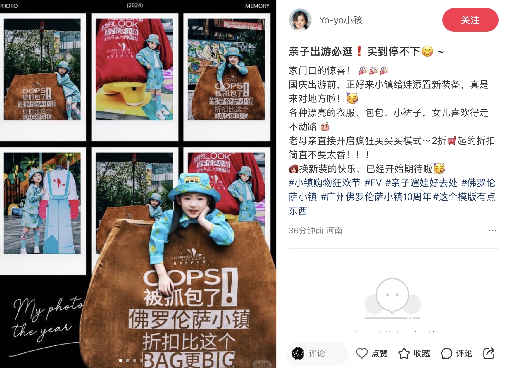 截屏2025-09-30 16.46.41.jpg