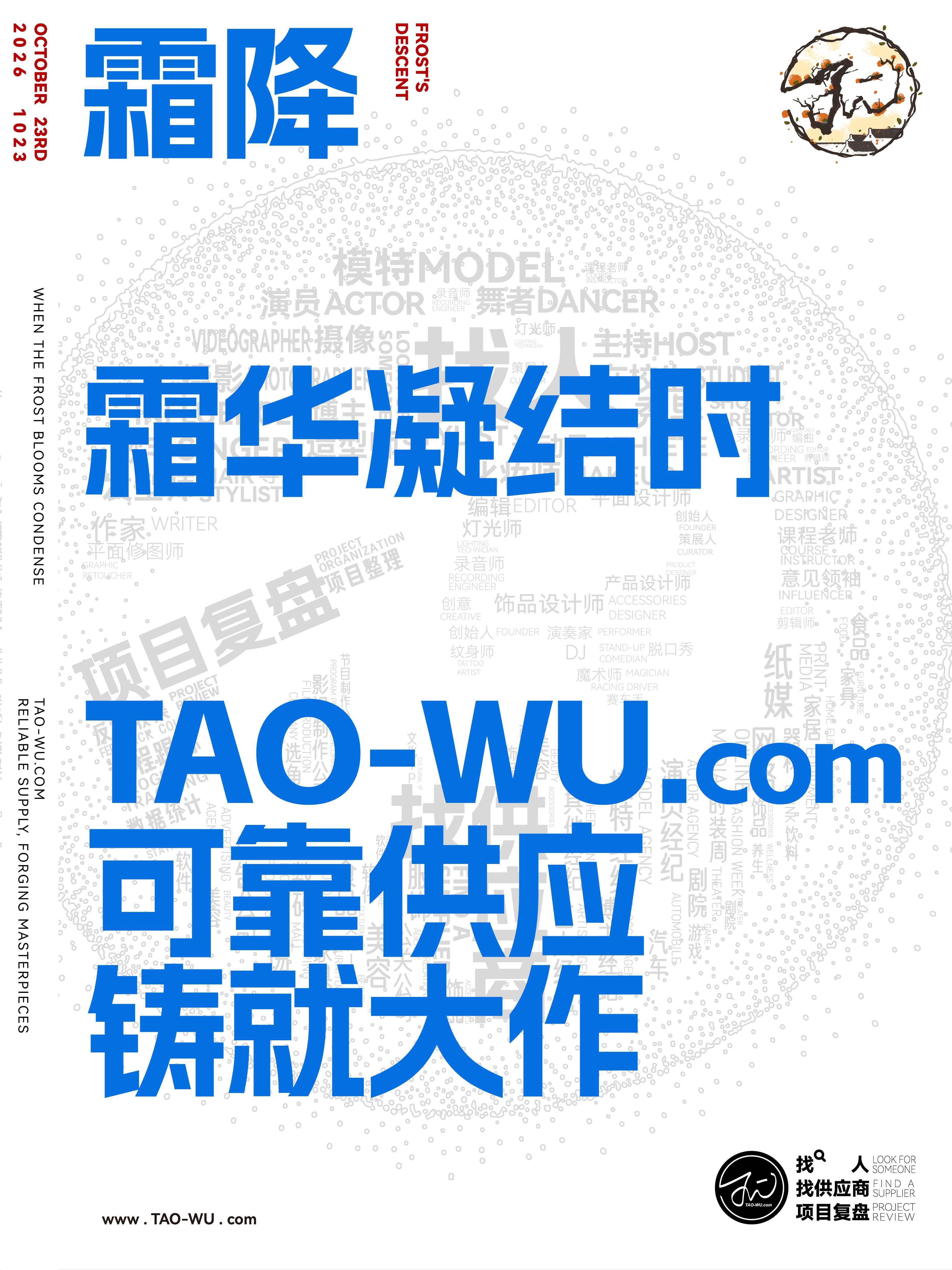 微信图片_2026-02-03_102243_517.jpg
