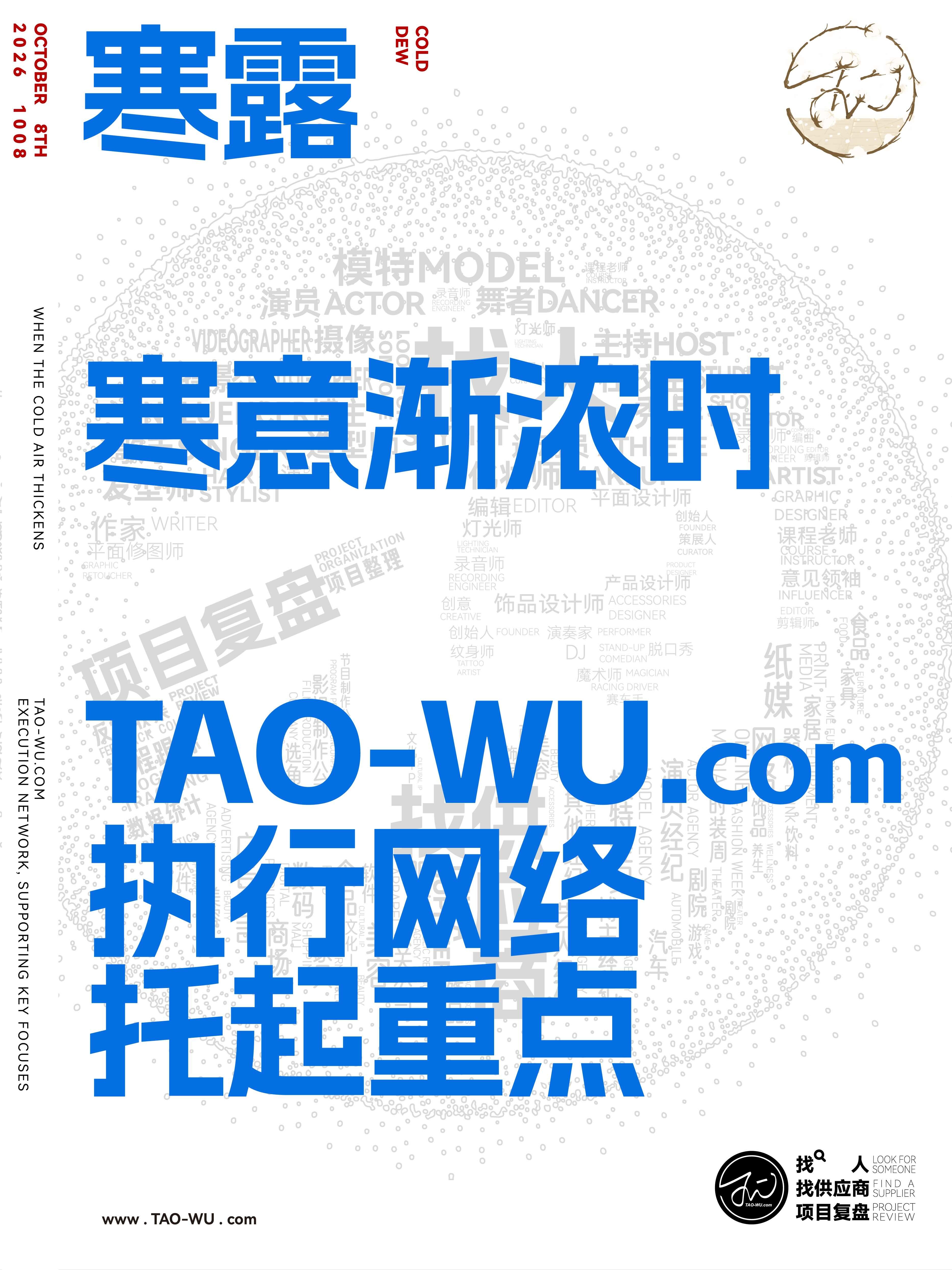 微信图片_2026-02-03_102247_450.jpg