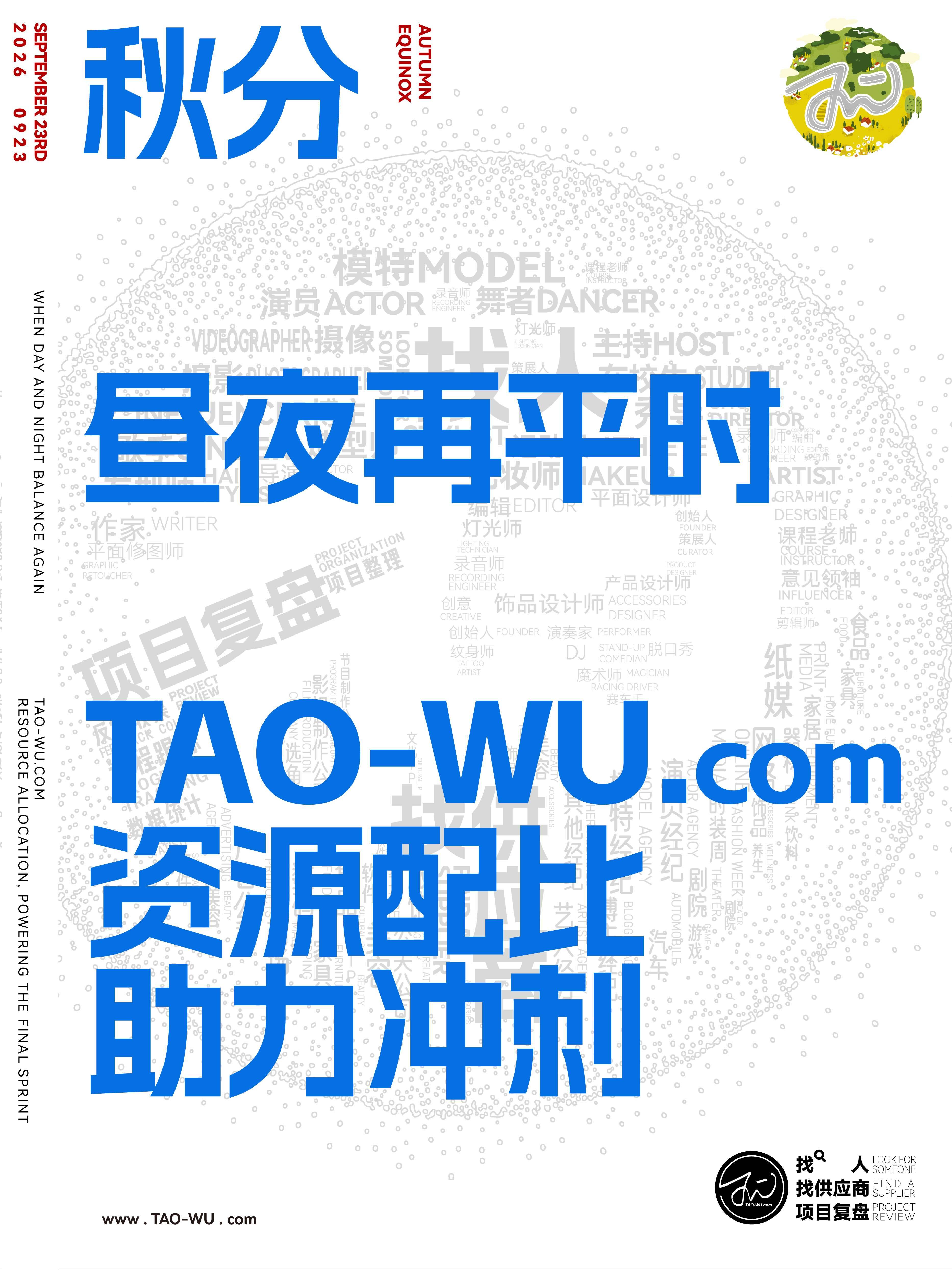 微信图片_2026-02-03_102251_264.jpg
